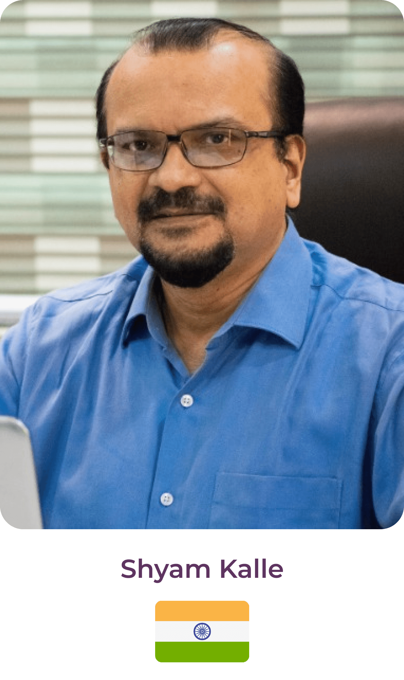 Shyam Kalle